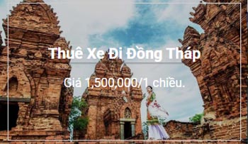 ong-thap