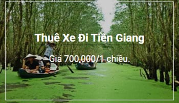 tien-giang